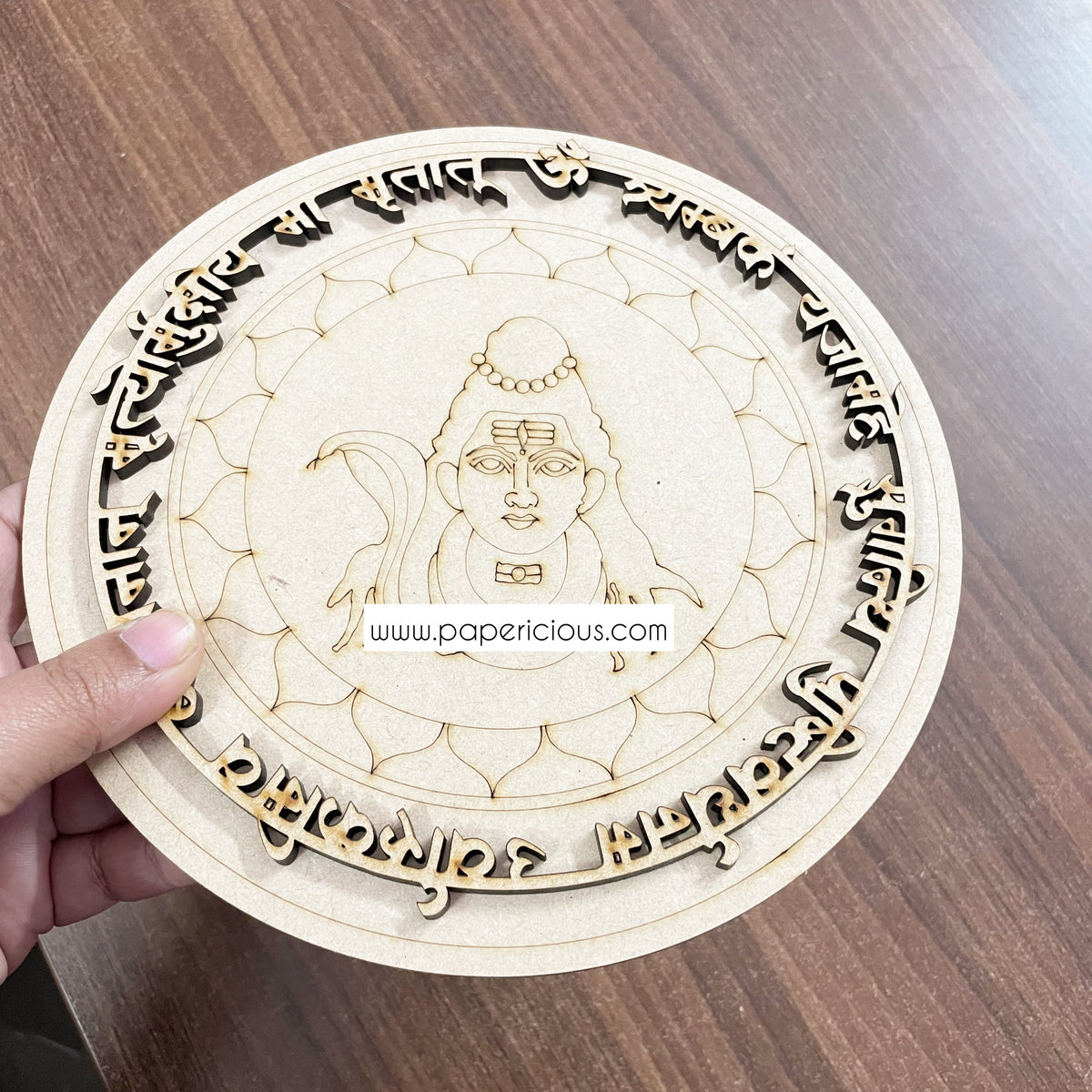 Pre Marked MDF Base - Shiva Mantra Mandala