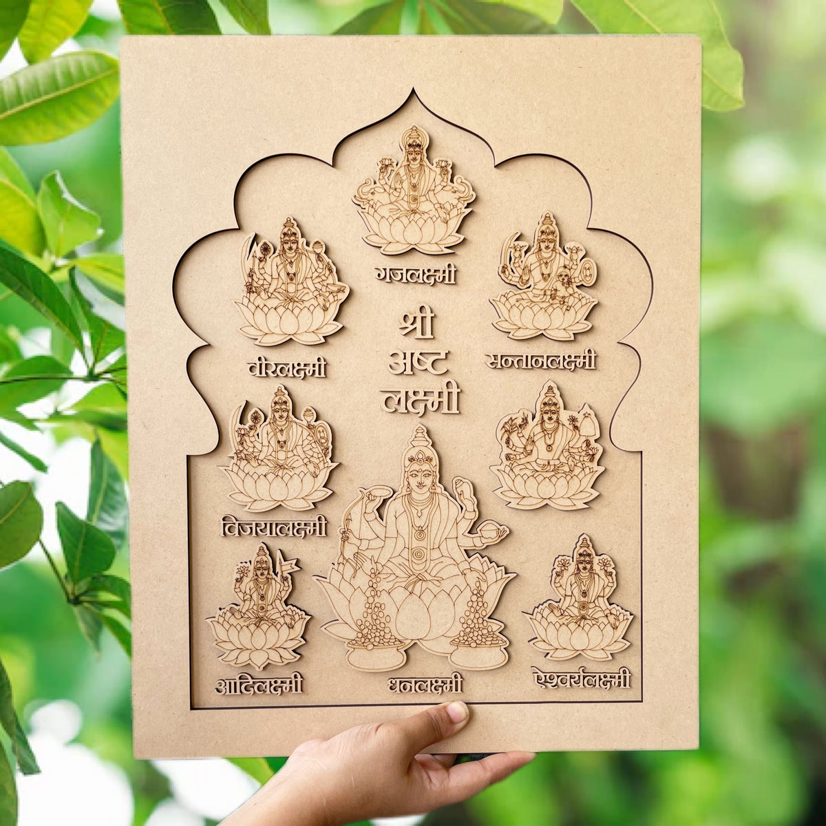 Pre Marked MDF Jharokha - Ashatlakshmi