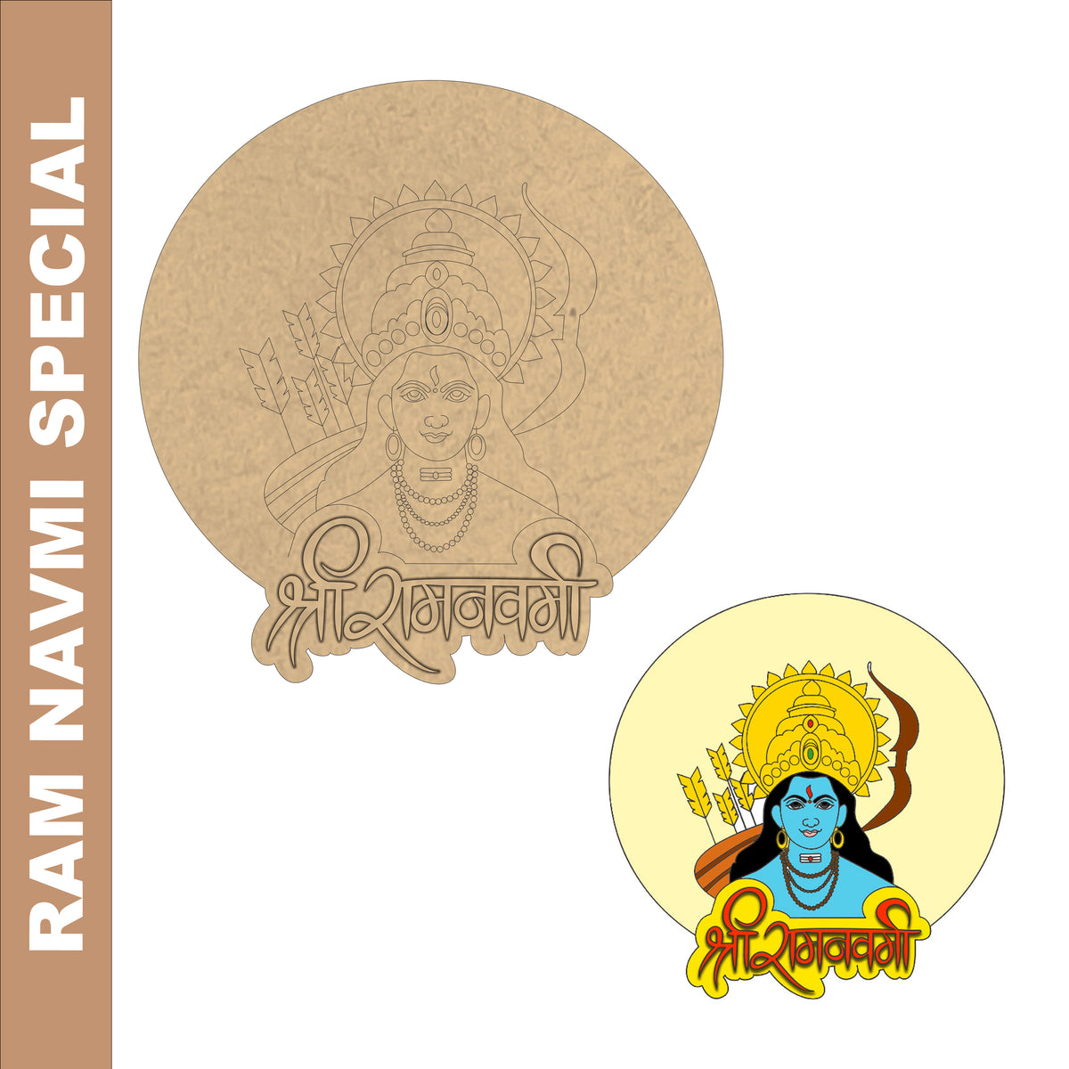 Pre Marked MDF Cutout - Shri Ram Navmi