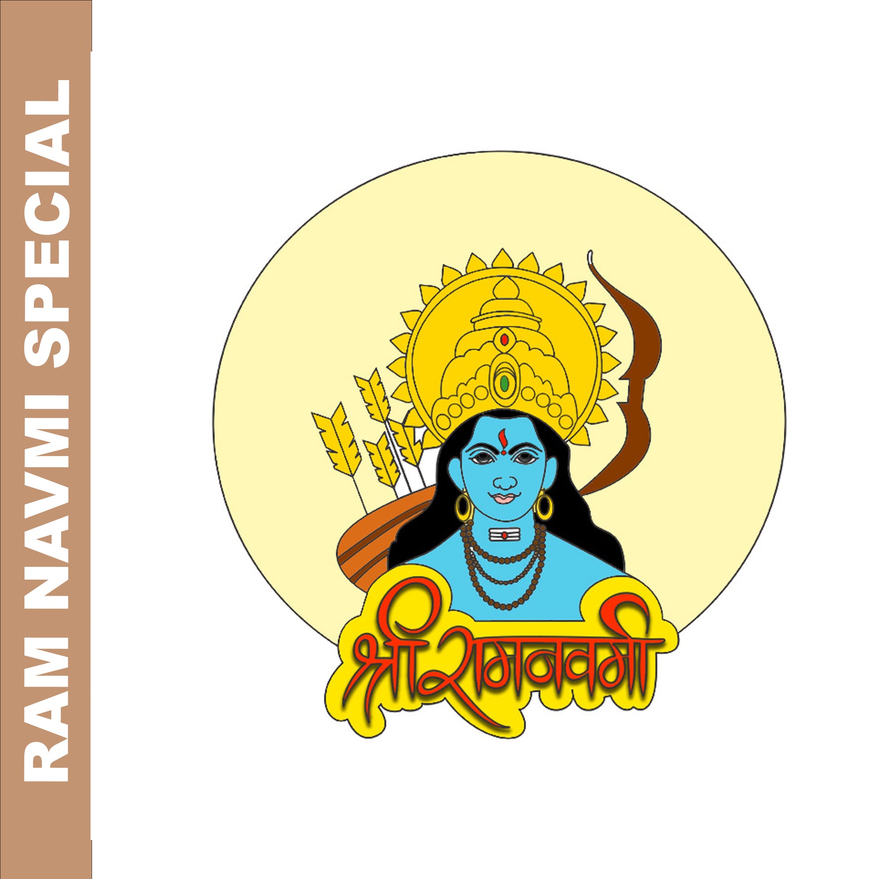 Pre Marked MDF Cutout - Shri Ram Navmi