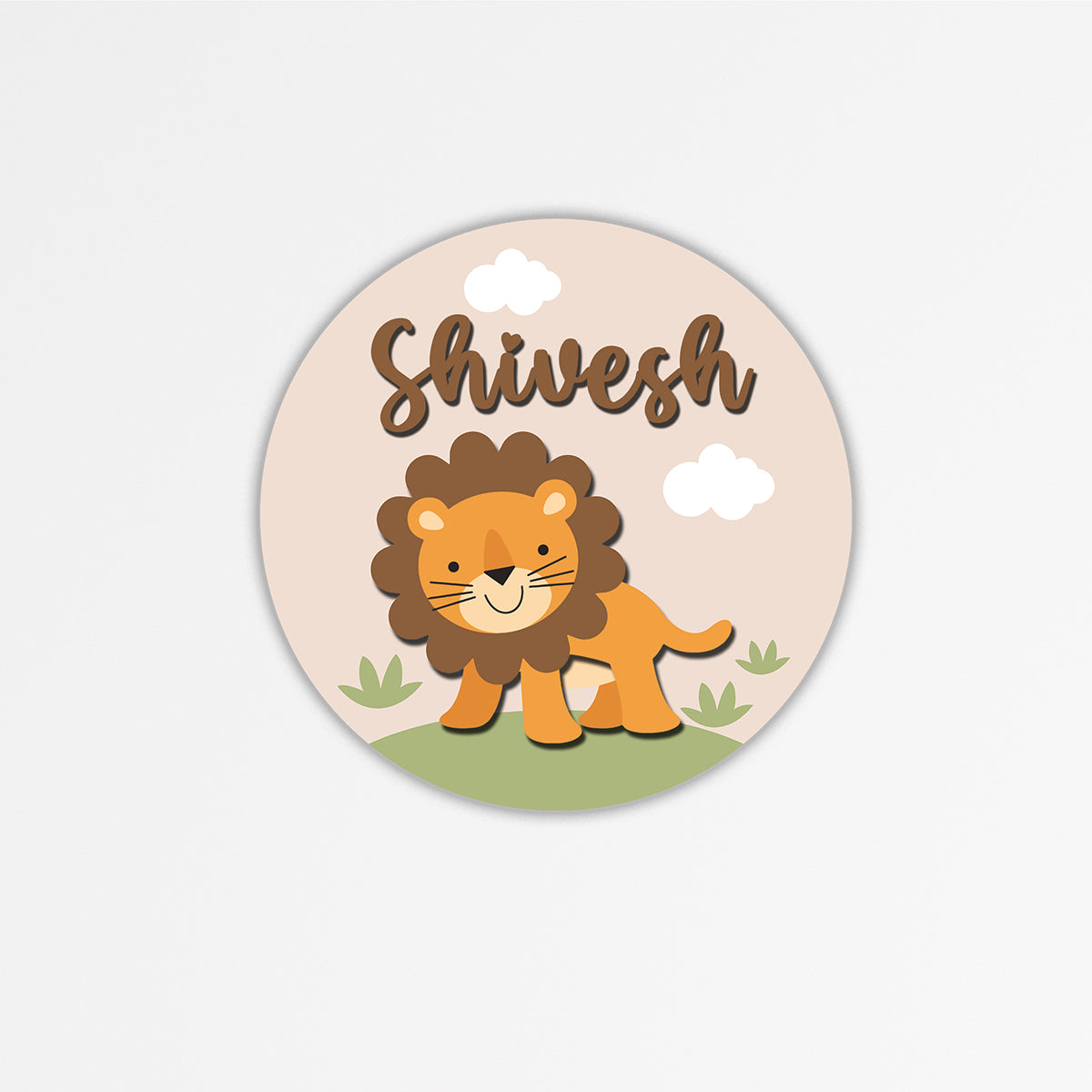 Kids Name Plate 2 Layer - Lion King