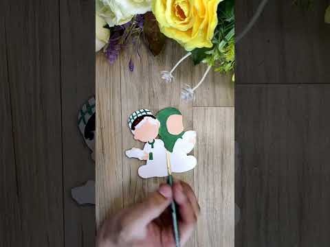 PAPERICIOUS 4mm thick Pre Marked MDF Base Id Mubarak