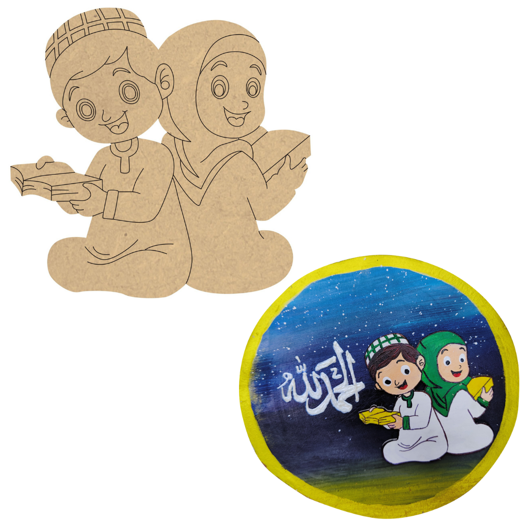 PAPERICIOUS 4mm thick Pre Marked MDF Base Id Mubarak