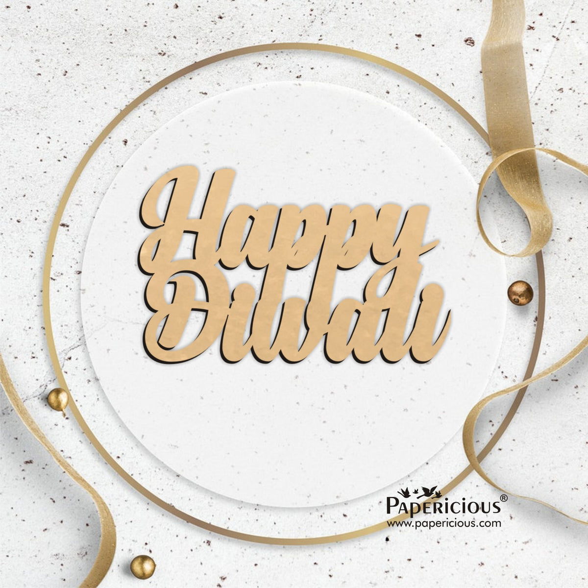 PAPERICIOUS MDF Cutout - Happy Diwali - 4 Nos - Style 10172