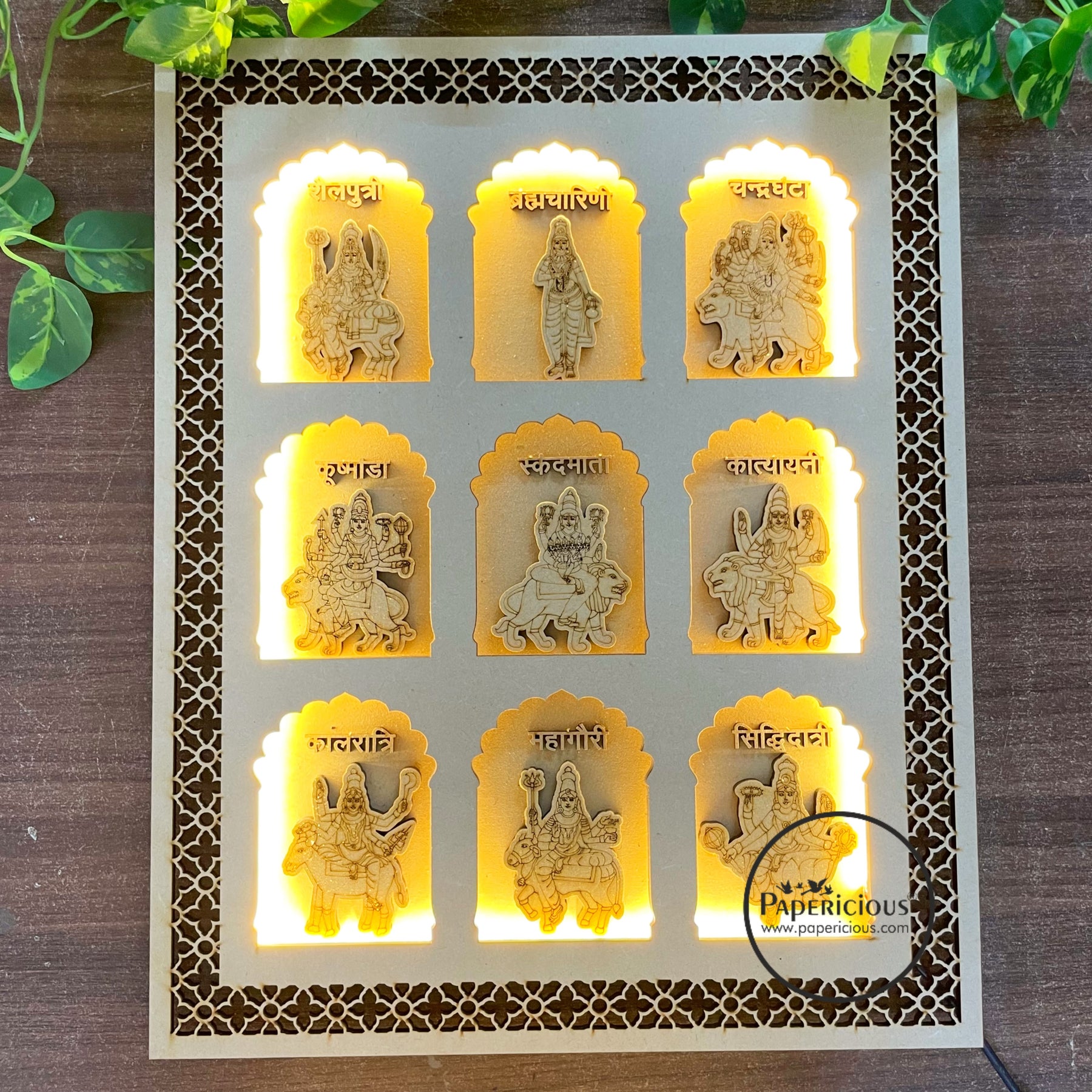 Pre Marked 3 Layer MDF Jharokha with LED Light - Nav Durga