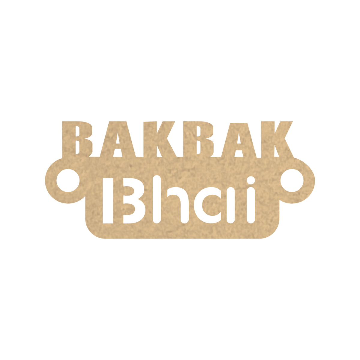 Rakhi Bases - Bak Bak Bhai
