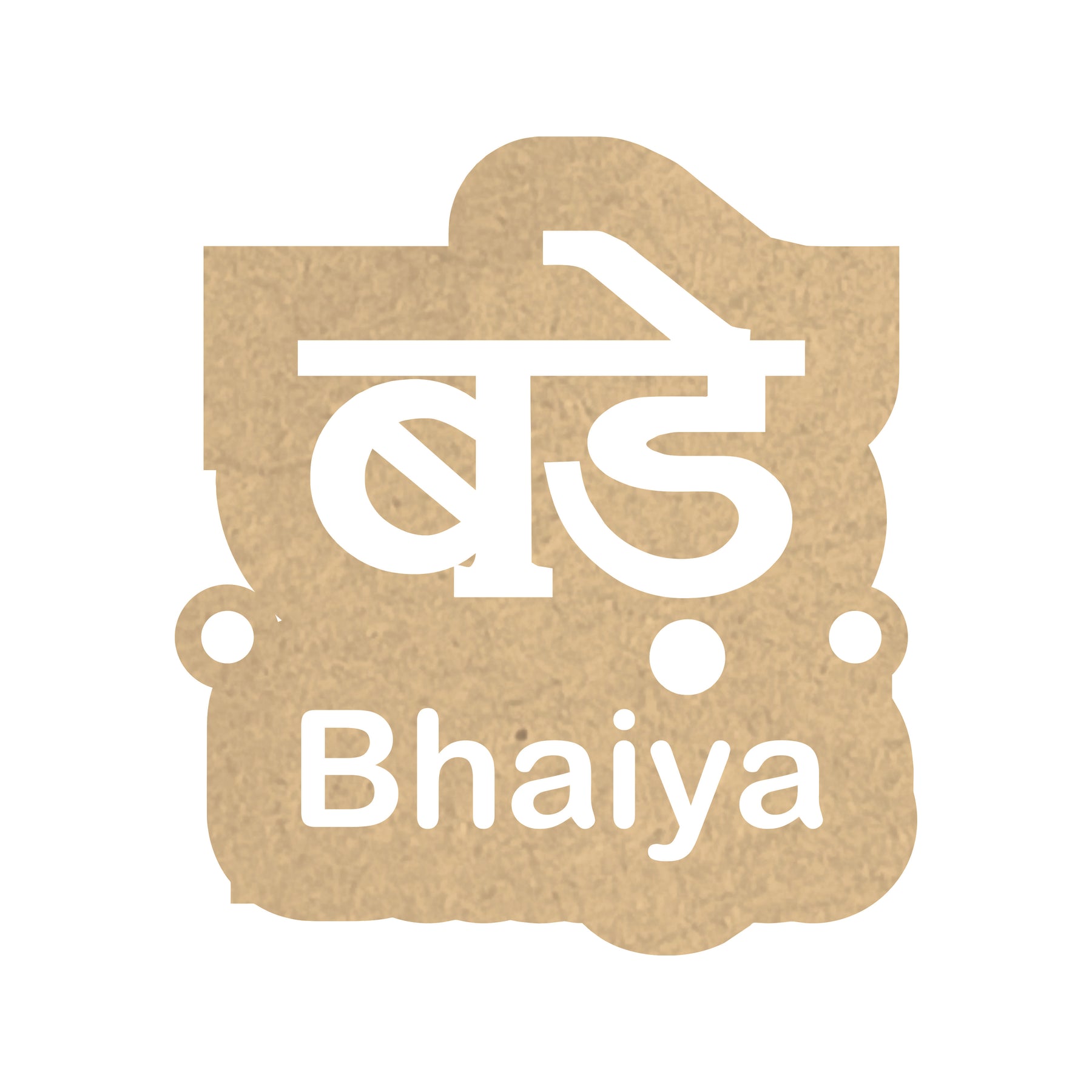Super Bhaiya - Wedding Button Badges - Dot Badges