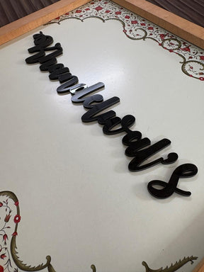 Home Name Plate 2 Layer - Rajasthani