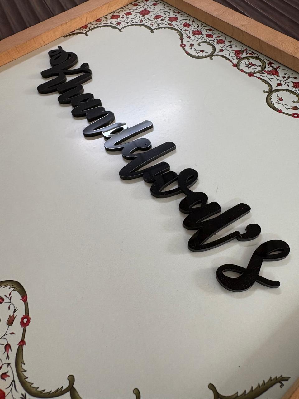 Home Name Plate 2 Layer - Rajasthani