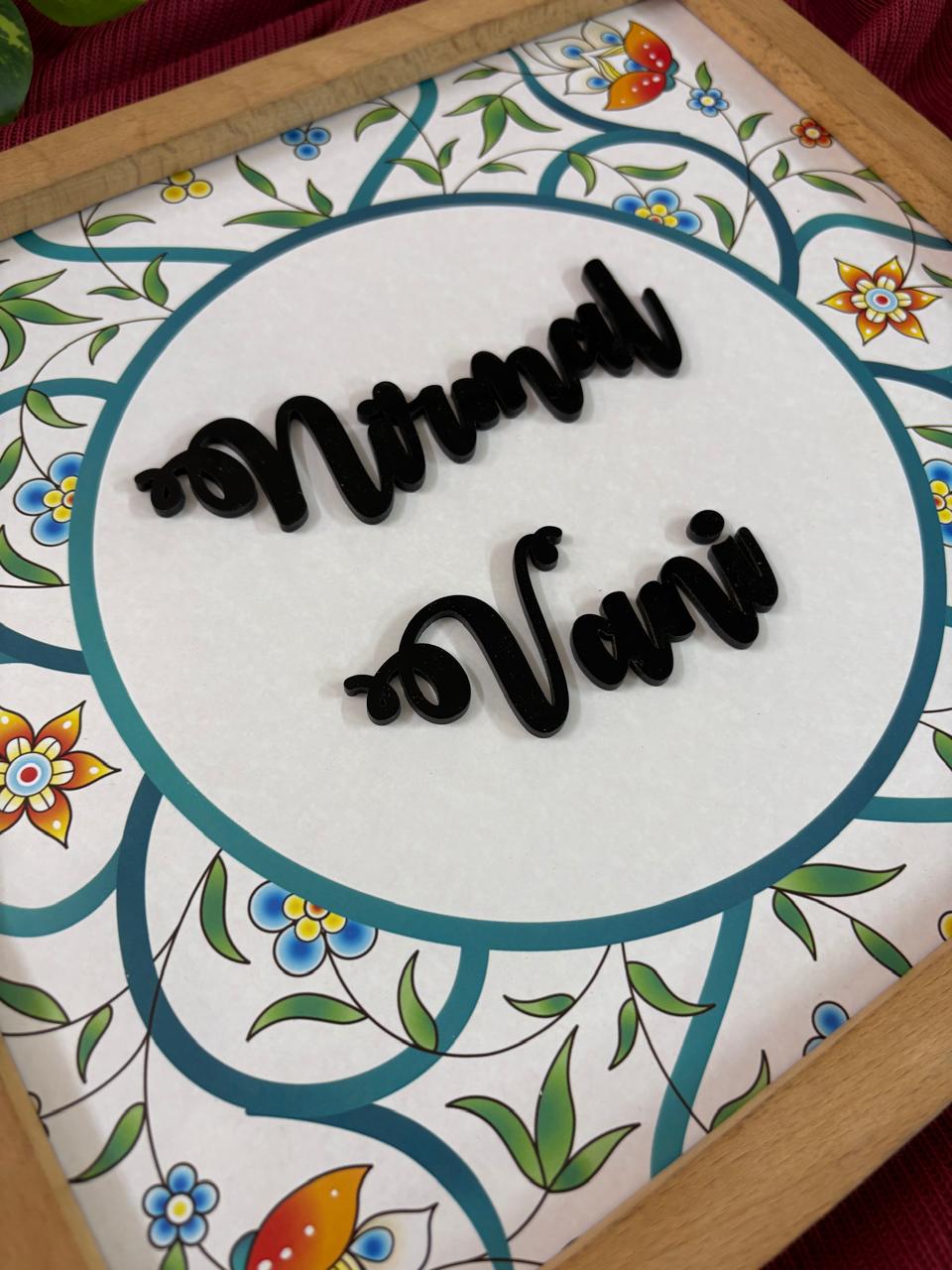 Home Name Plate 2 Layer - Sangmarmar