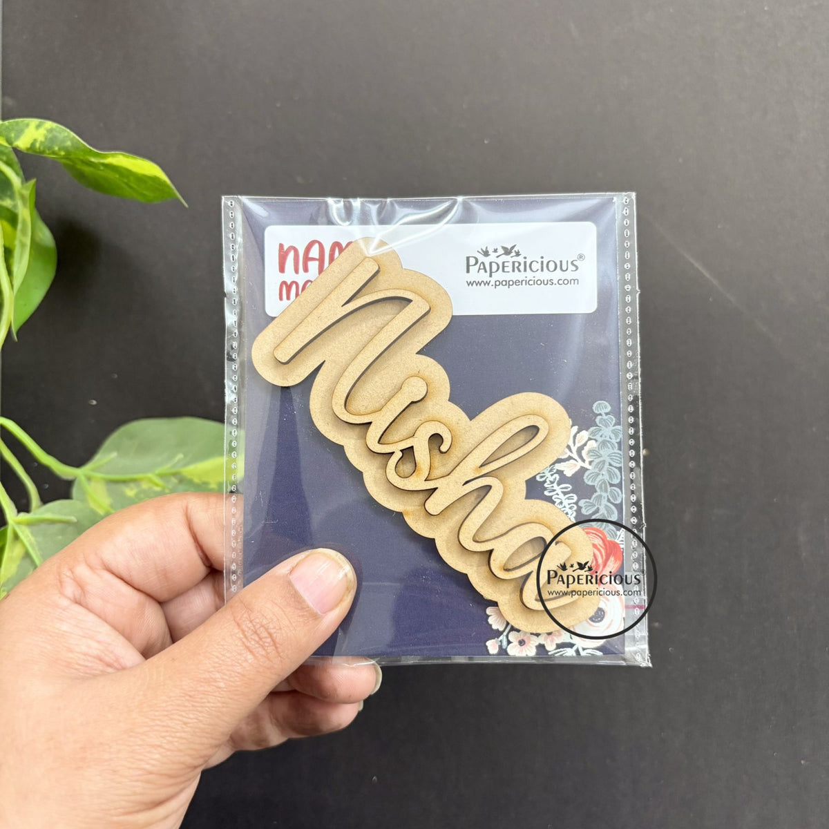 Return Gift - 2 Layer Magnet Name Cutout - 12 pcs