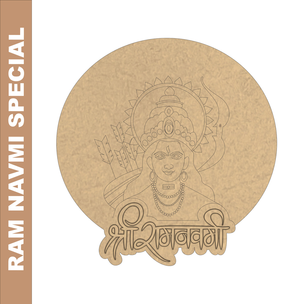 Pre Marked MDF Cutout - Shri Ram Navmi
