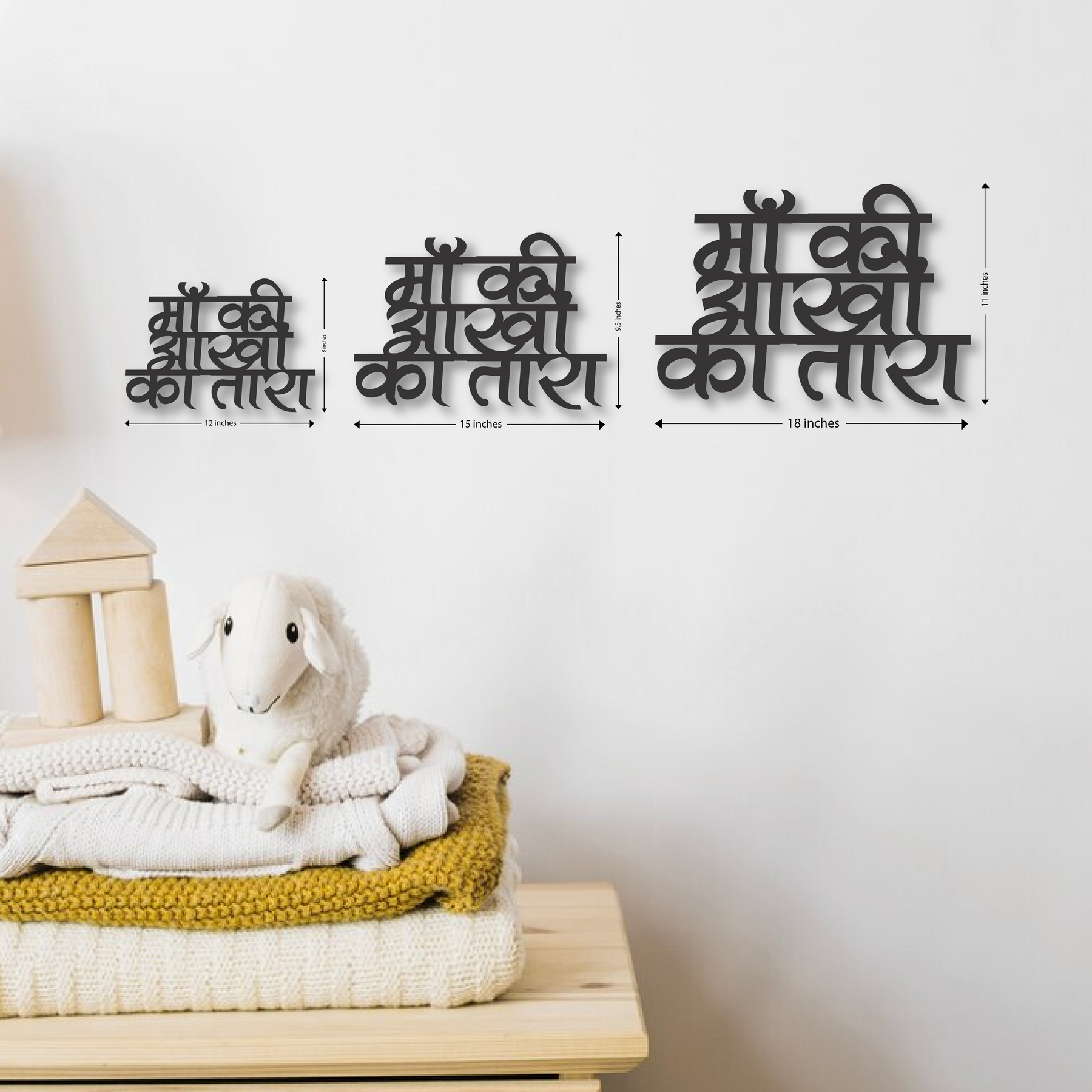 Hindi Wood Wall Cutouts - Mother Pride