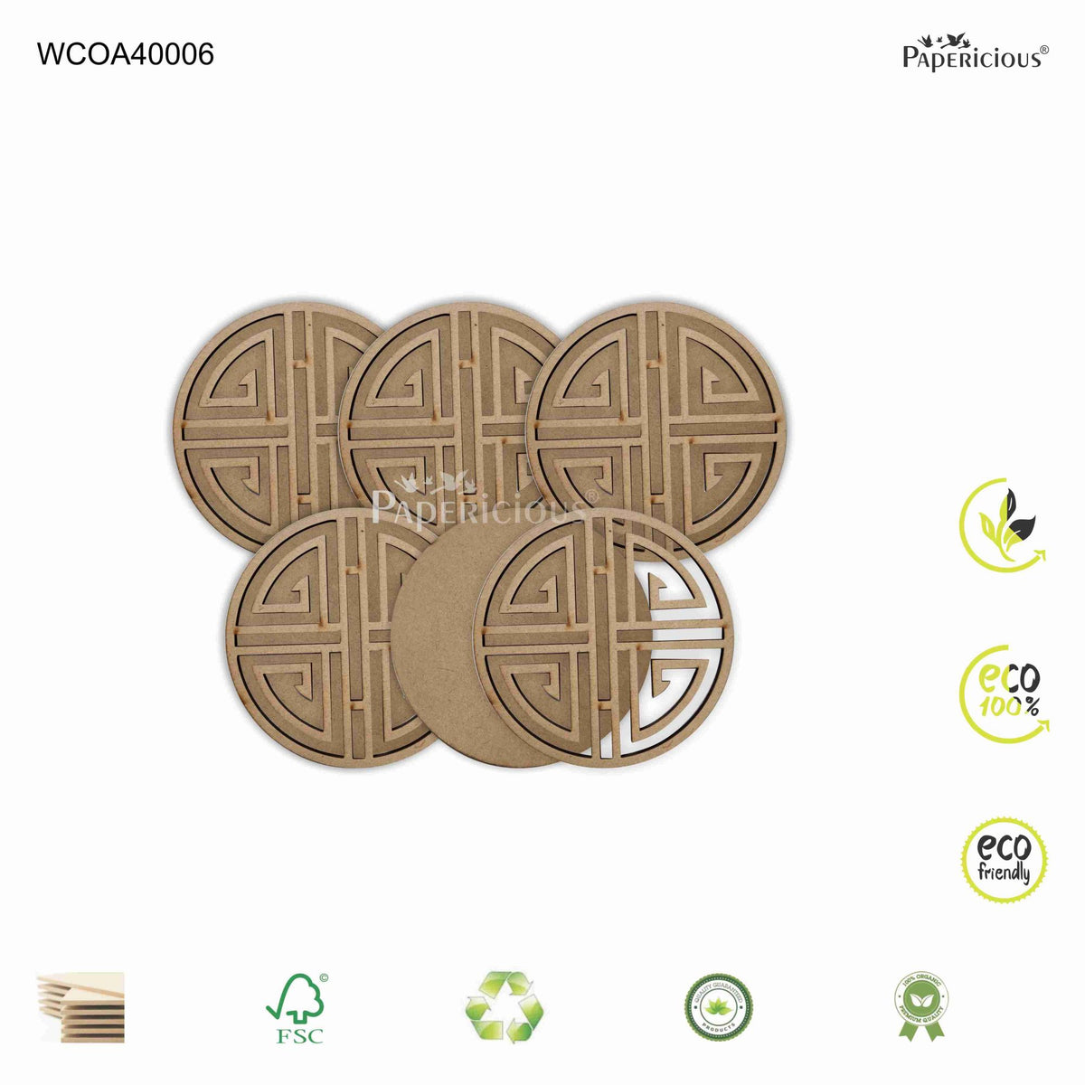 PAPERICIOUS Laser Cut Coasters - Quarter Maze - 3.75 x3.75 inch